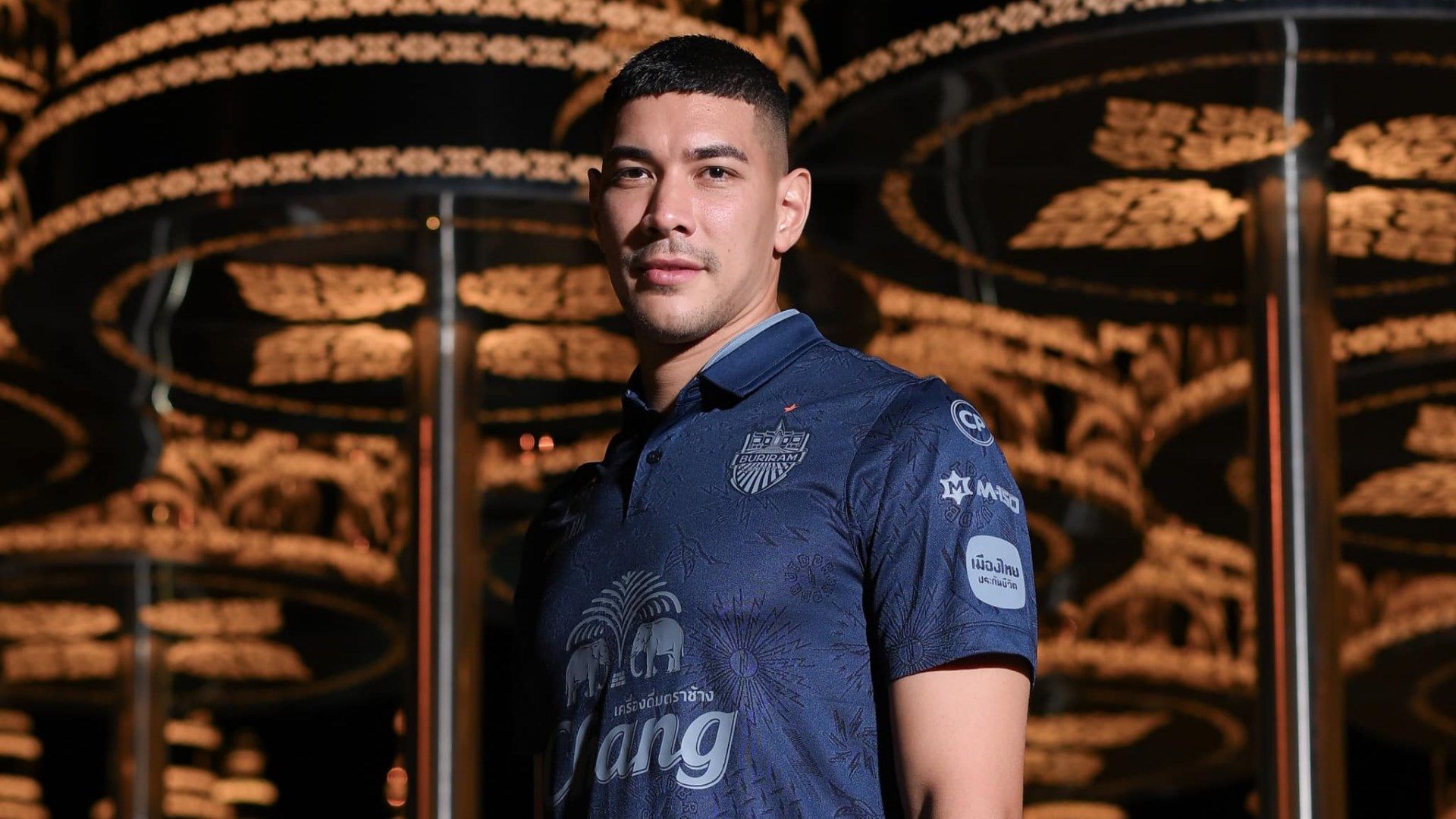 Neil Etheridge - Buriram United