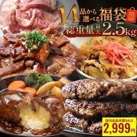 20 rakuten blackfriday 2025 1124