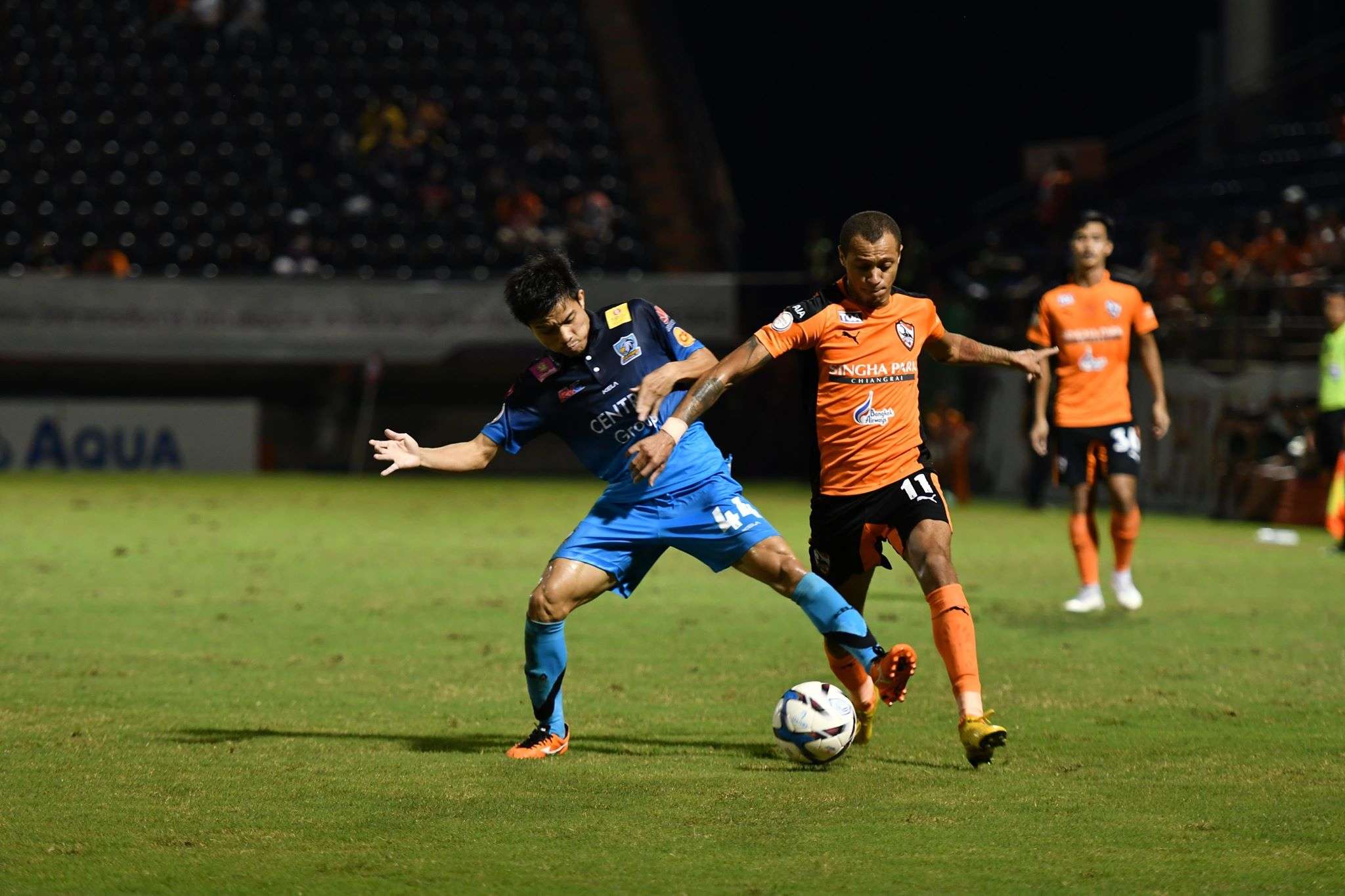 เชียงราย - แอร์ฟอร์ซ