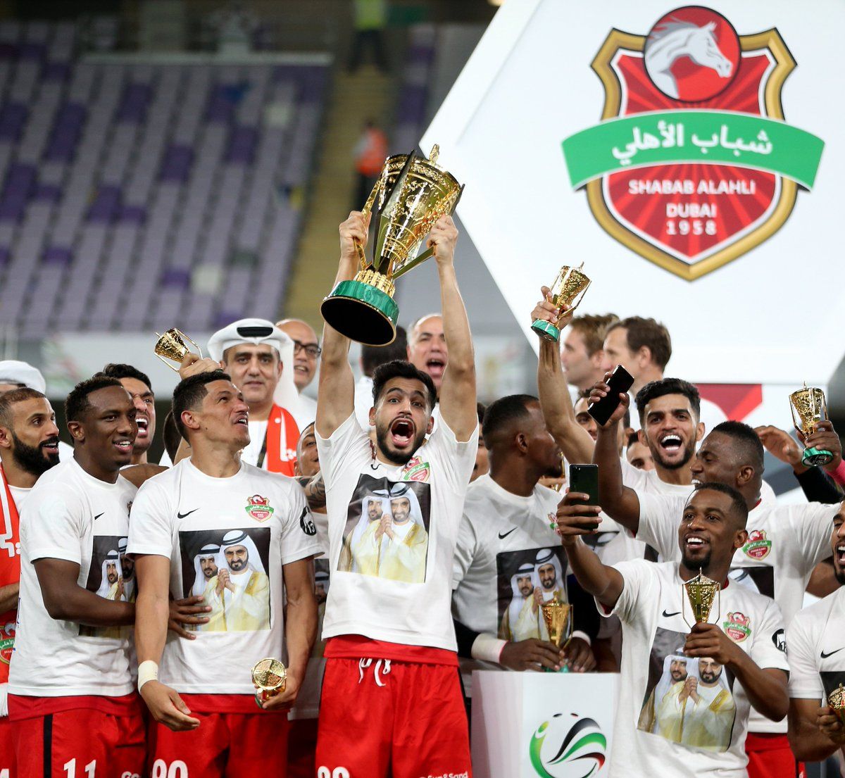 شباب الأهلي - كأس رئيس الدولة