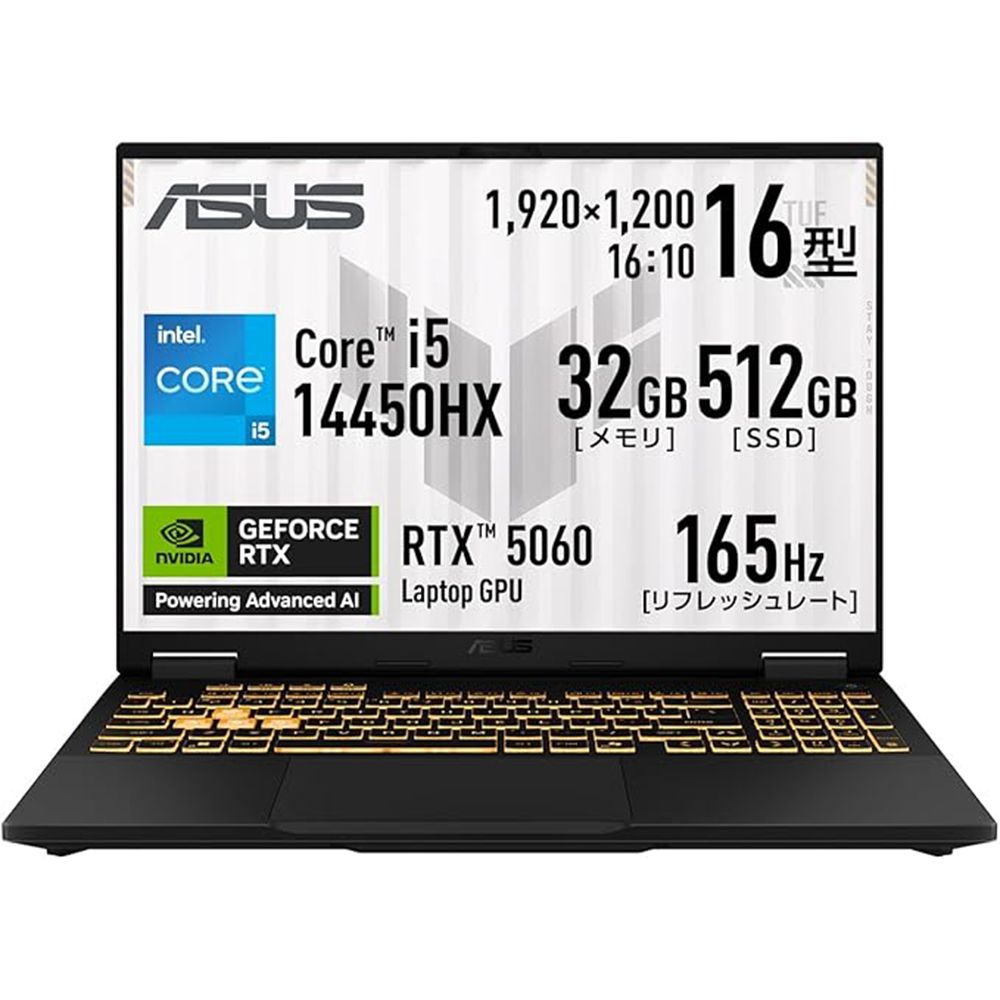 1 amazon blackfriday 2025 1120