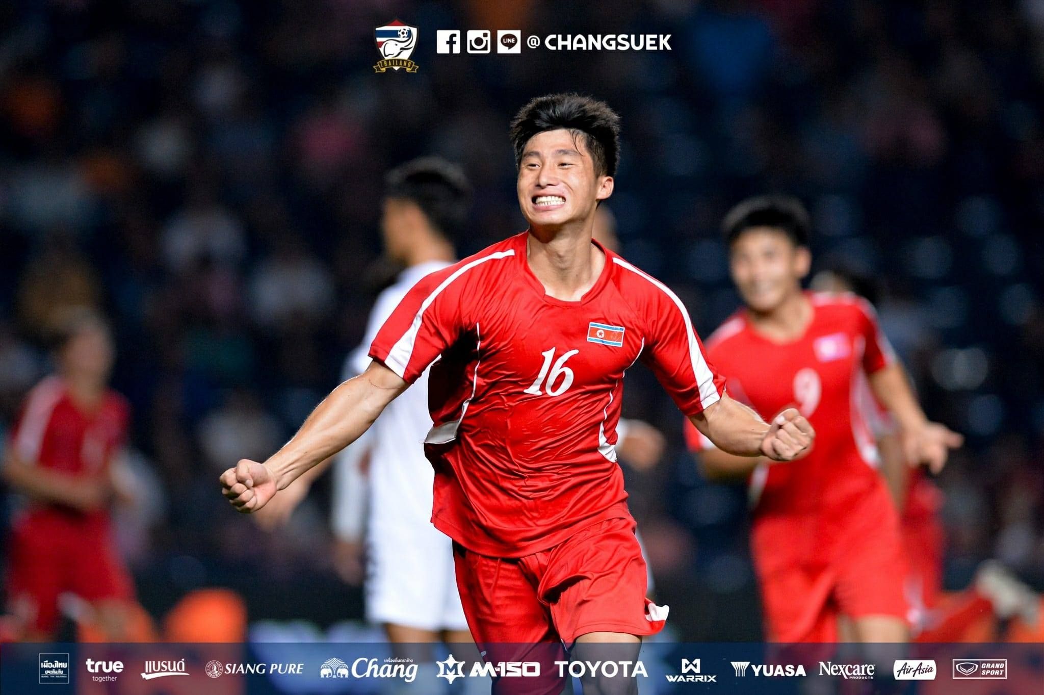 Thailand U23 v Korea DPR U23