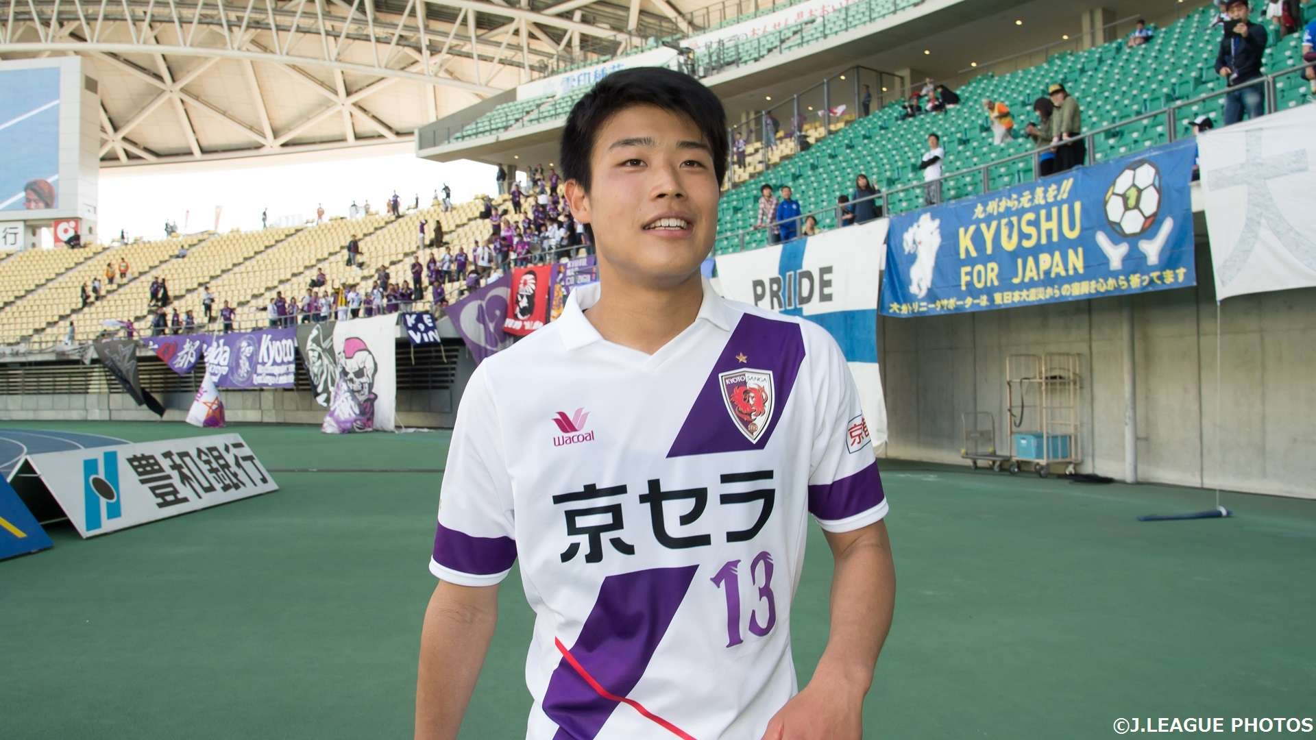 2017-05-01-kyoto-iwasaki