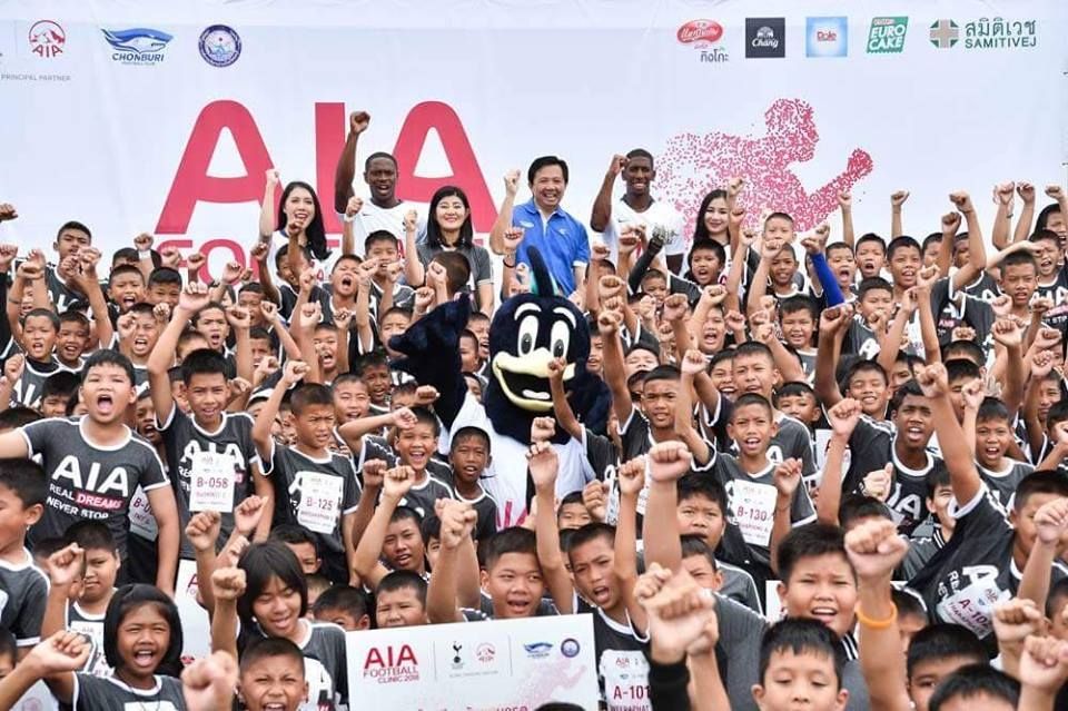 เอไอเอ ฟุตบอลคลินิก 2018