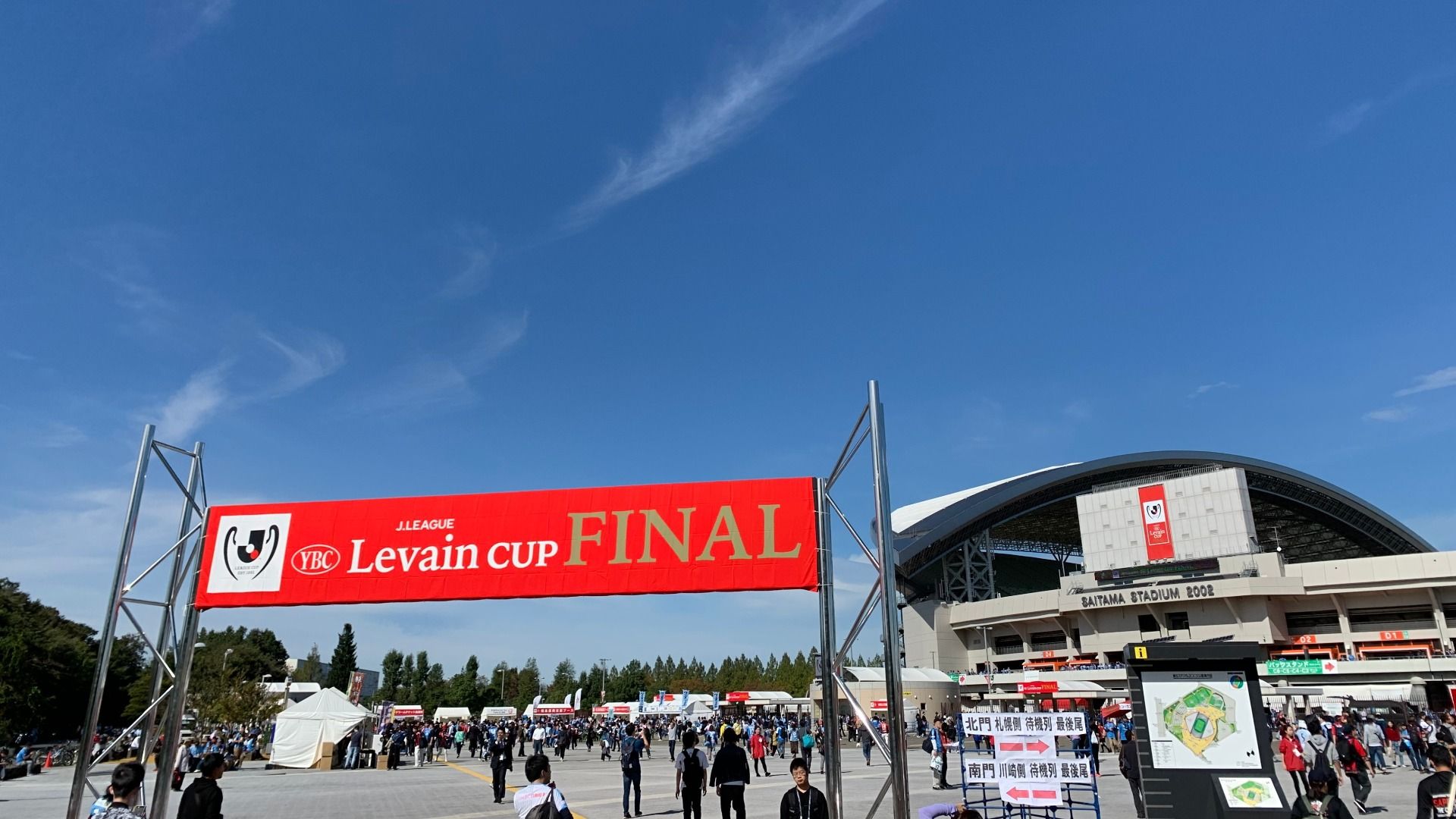 2019-10-28-harahiromi5