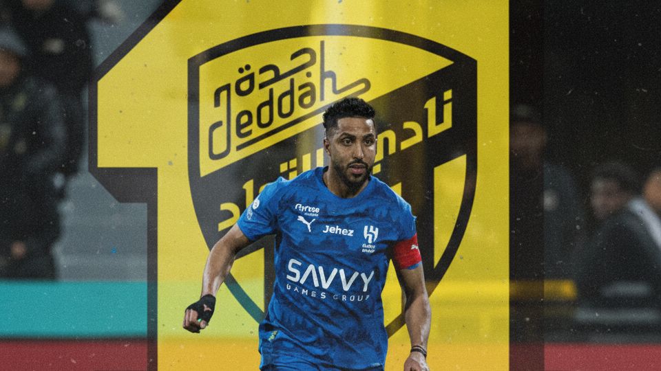 Salem Al Dawsari GFX GOAL ONLY