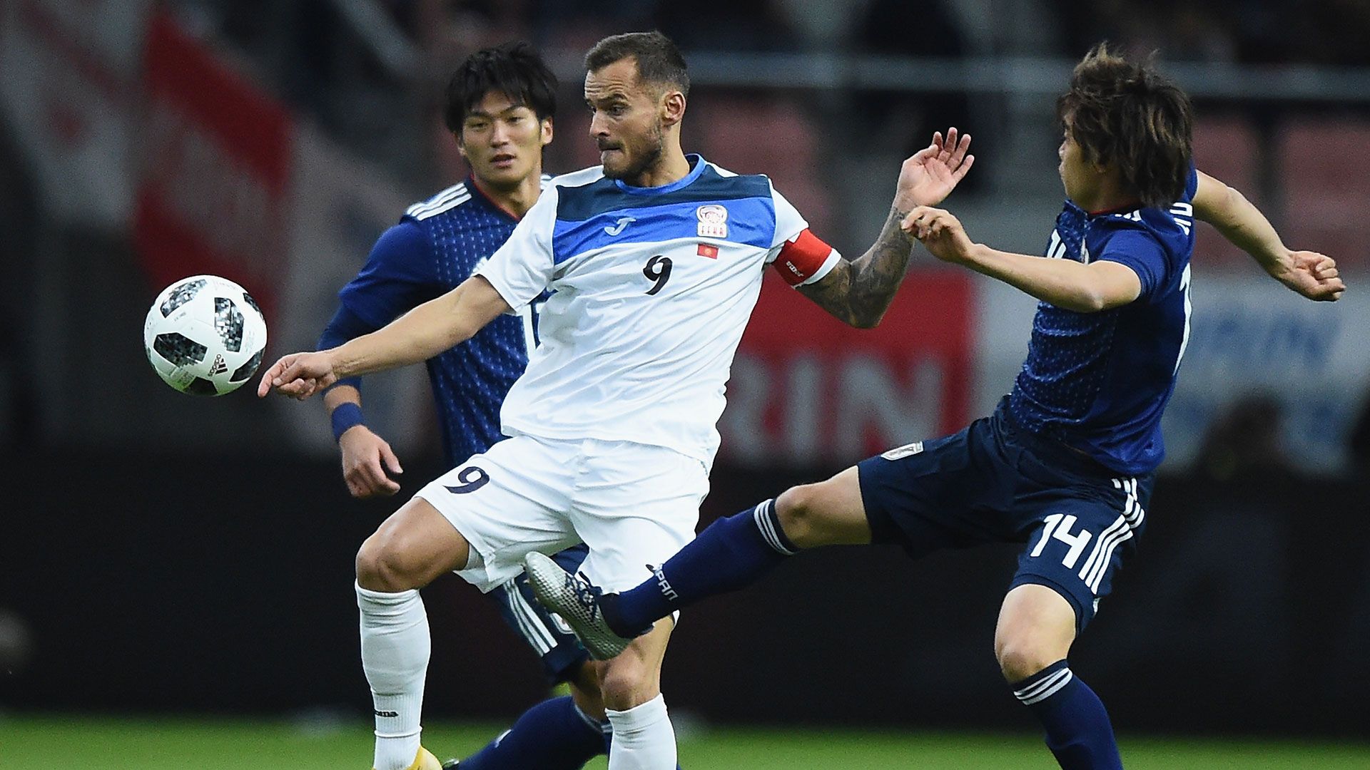 2018_11_20_japan_Kyrgyzstan