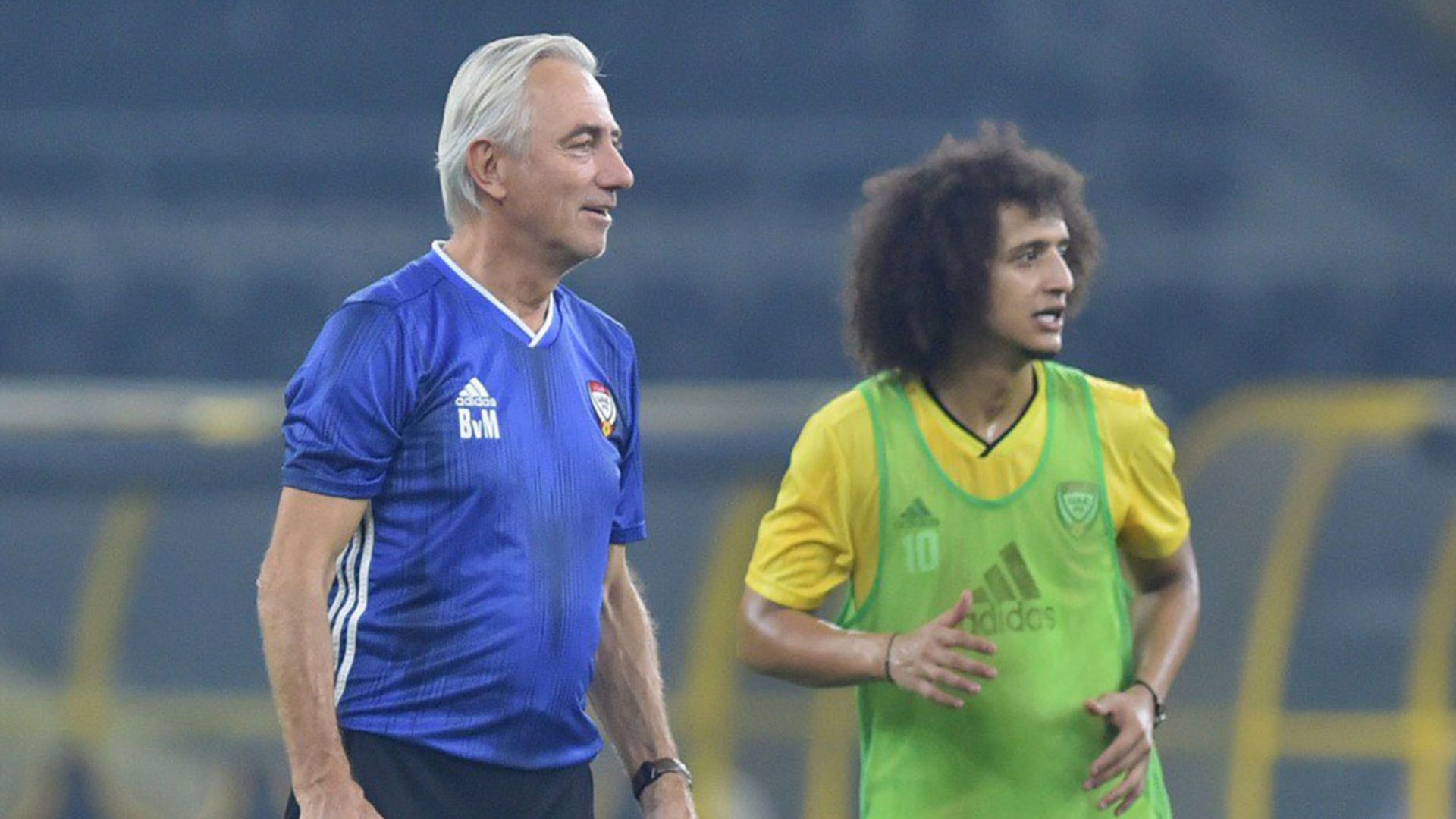 عموري - مارفيك