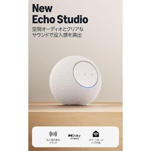 20260330_Amazon_Sale_4_2