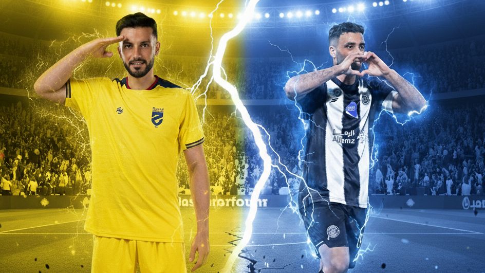 Abderrazak Hamdallah Omar Al Somah