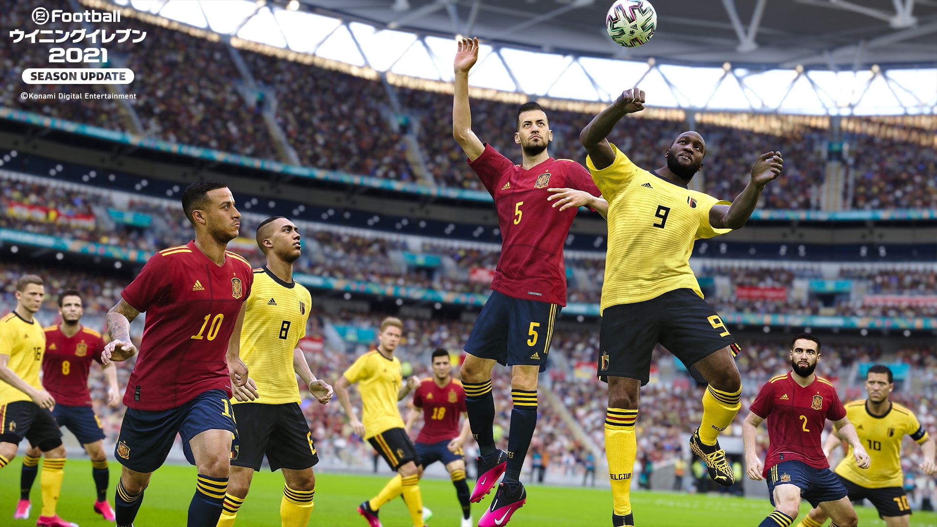 WE2021_Mat_EURO2020_ESP_v_BEL