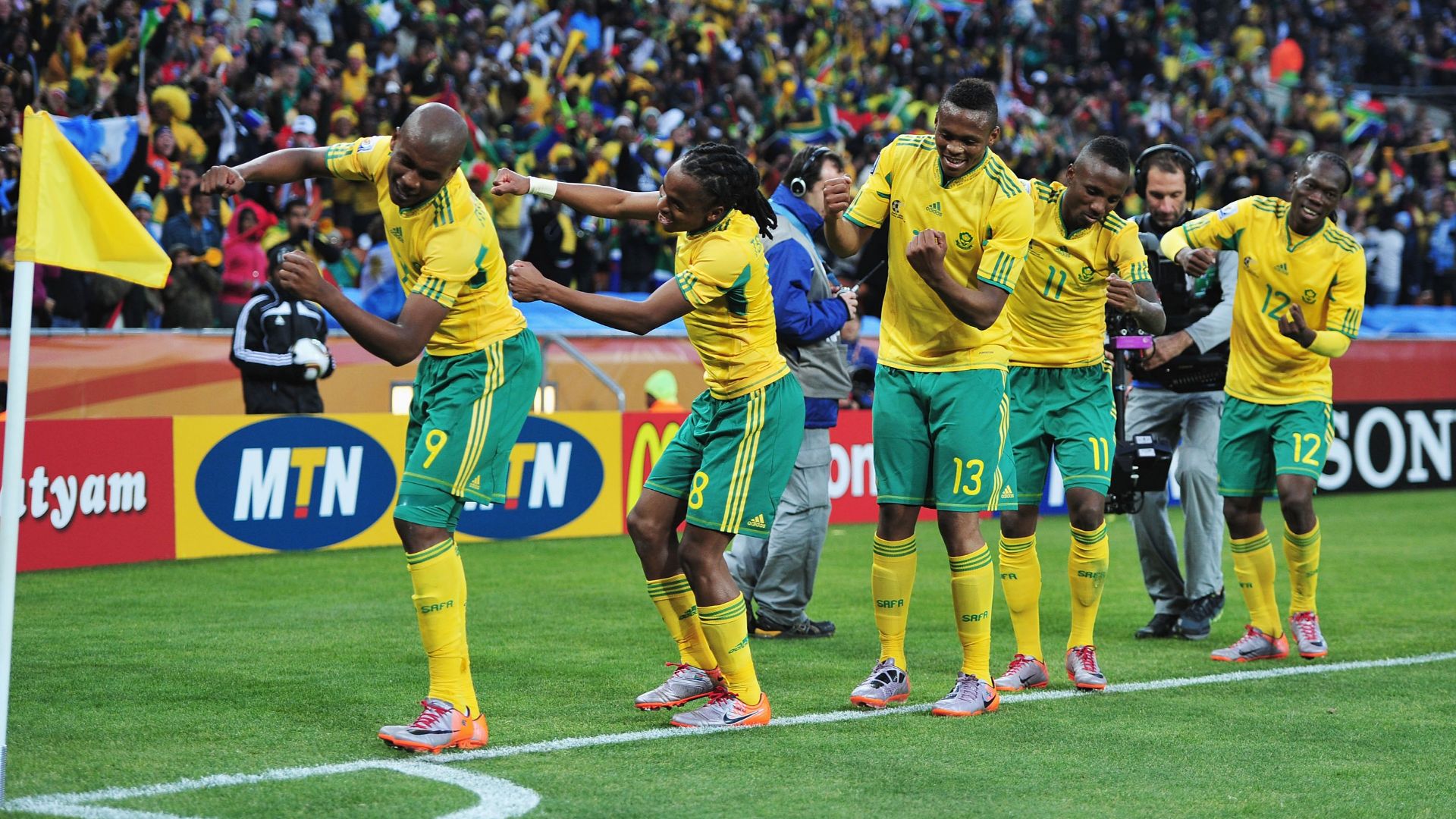 South Africa World Cup