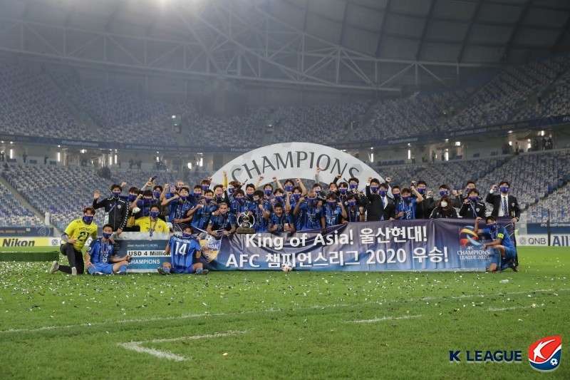 울산현대 ACL 우승 2020