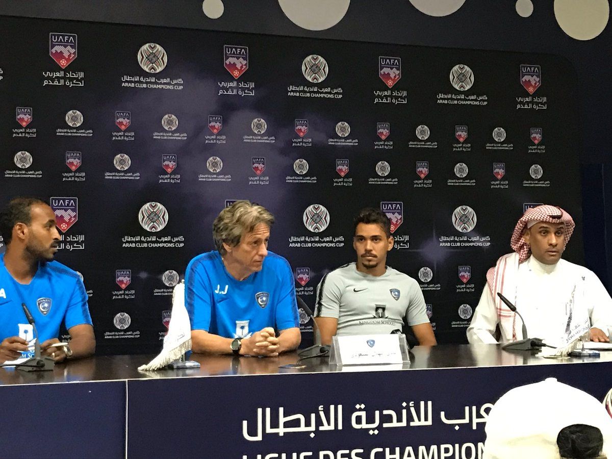 جورجي جيسوس