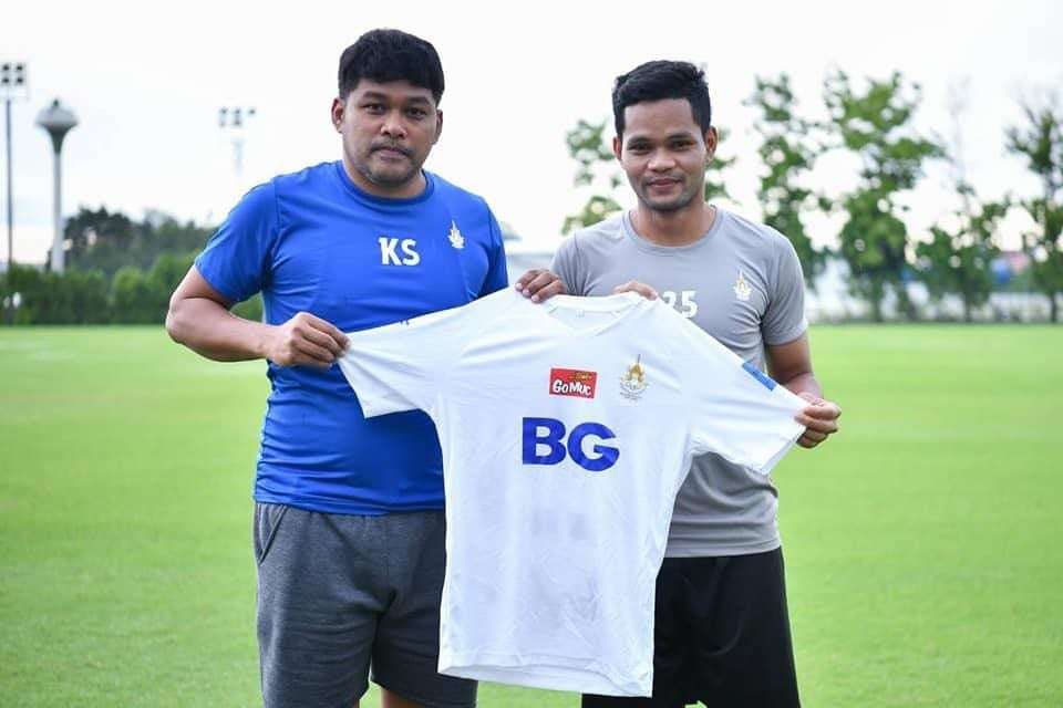 สมยศ พงษ์สุวรรณ์