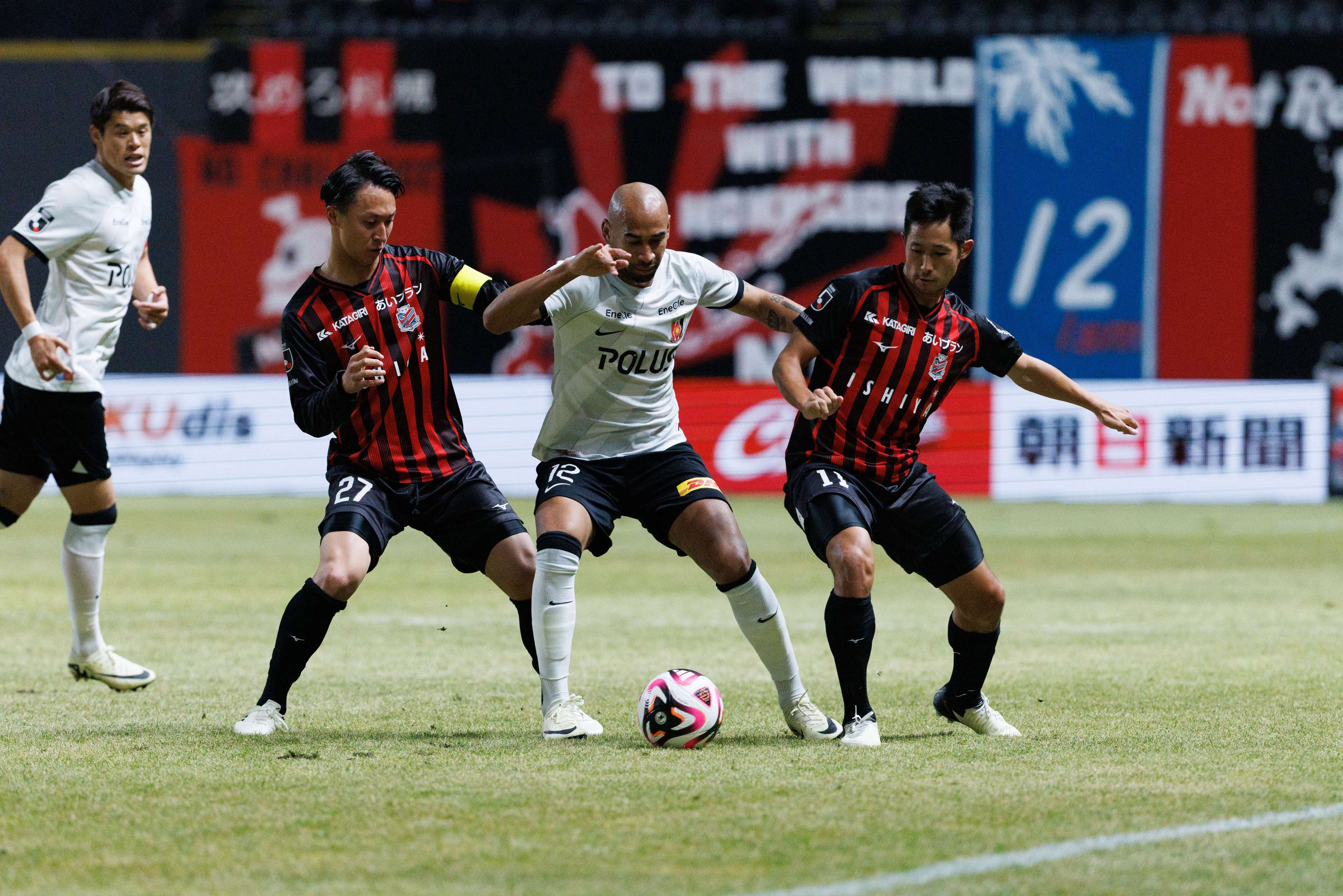 Consadole Sapporo Urawa Reds