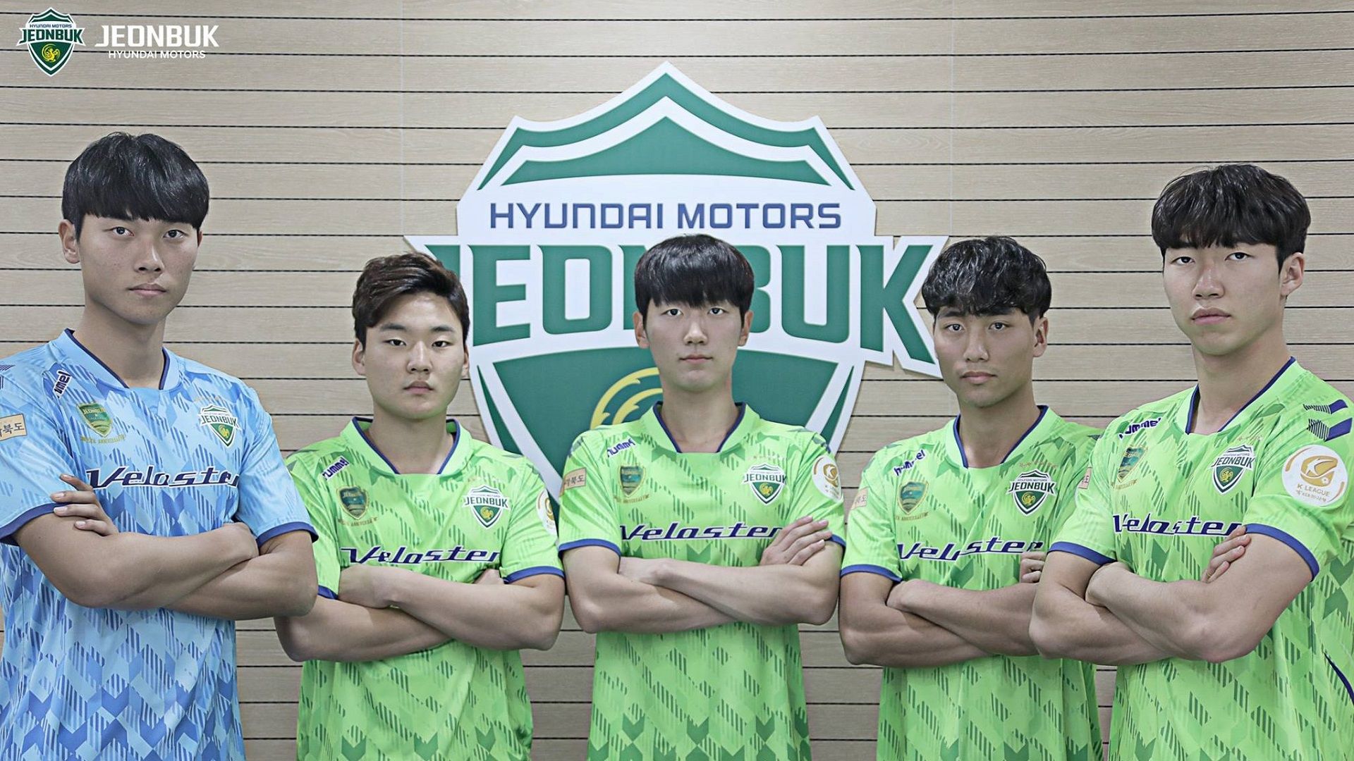 Jeonbuk Hyundai Motors - Home Kit 2019