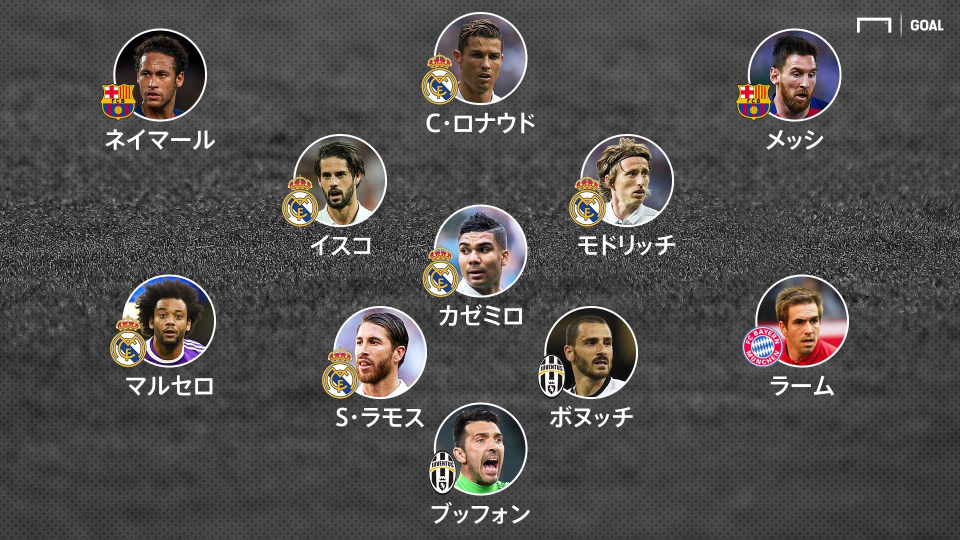 2017-08-04-nakamura-kengo11