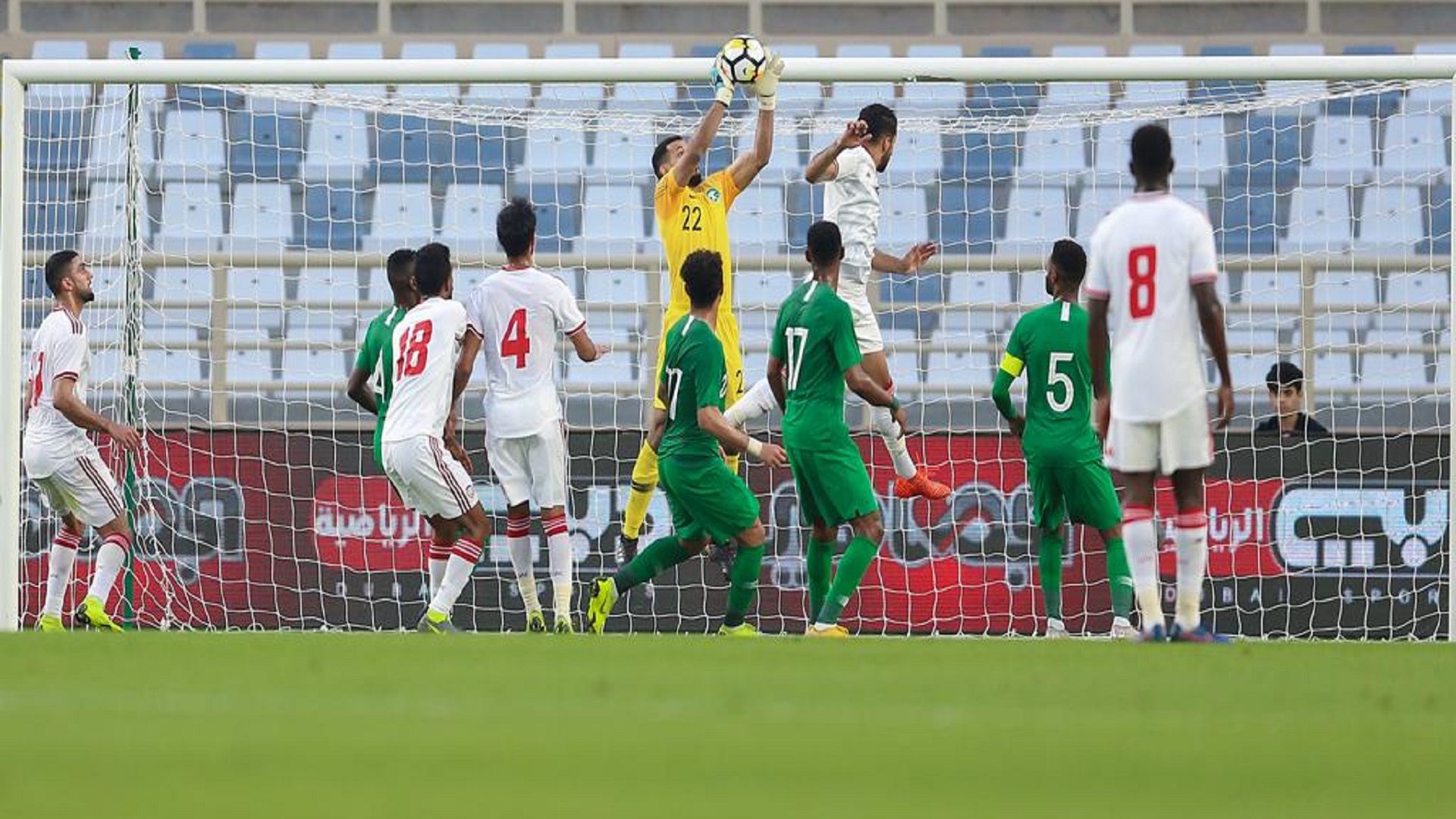 الإمارات - السعودية