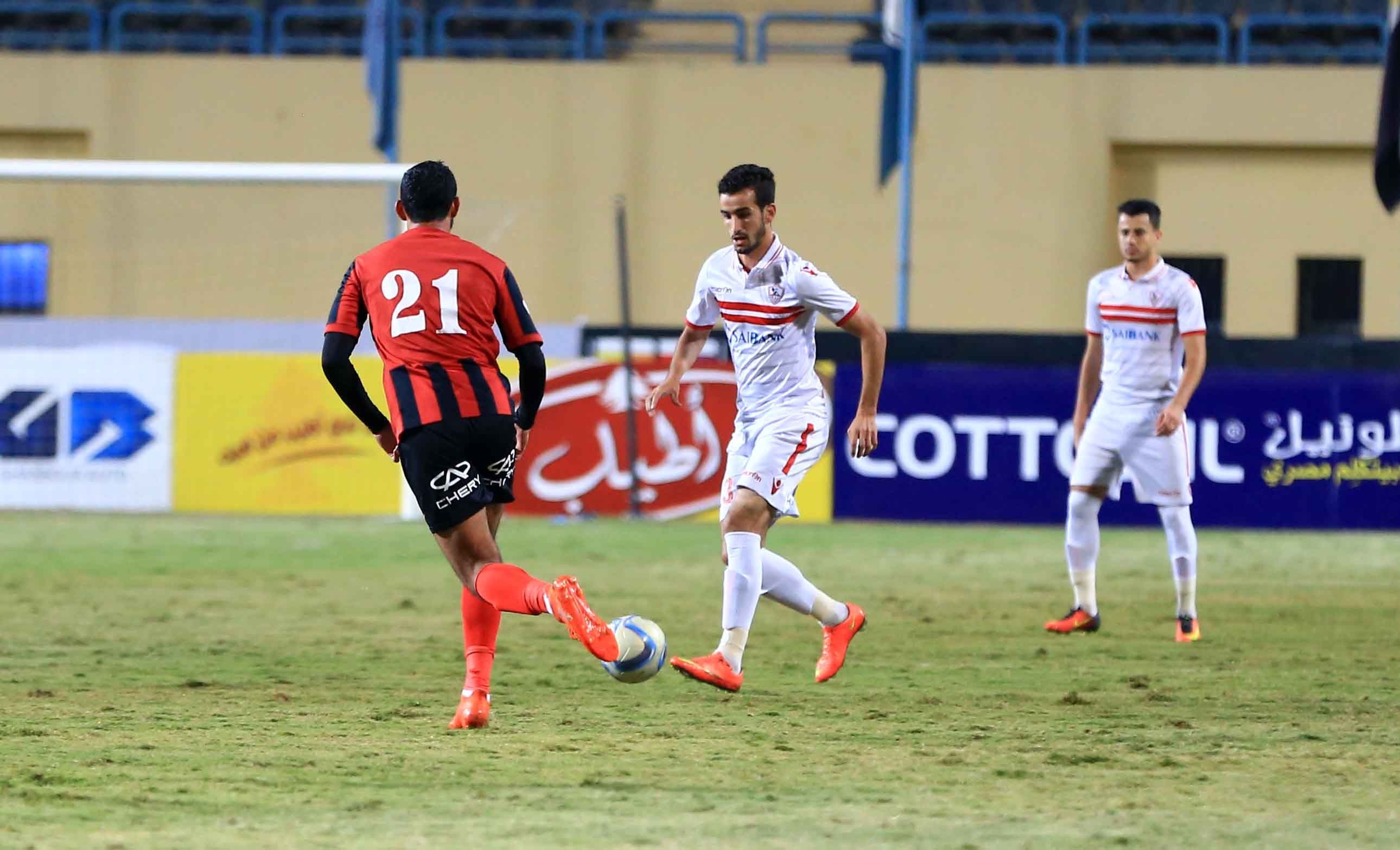 Mahmoud Abdel Atti Donga - Zamalek v El Daklyeh - 3-12-2016