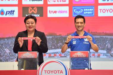 โตโยต้าลีกคัพรอบ 8 ทีมสุดท้าย