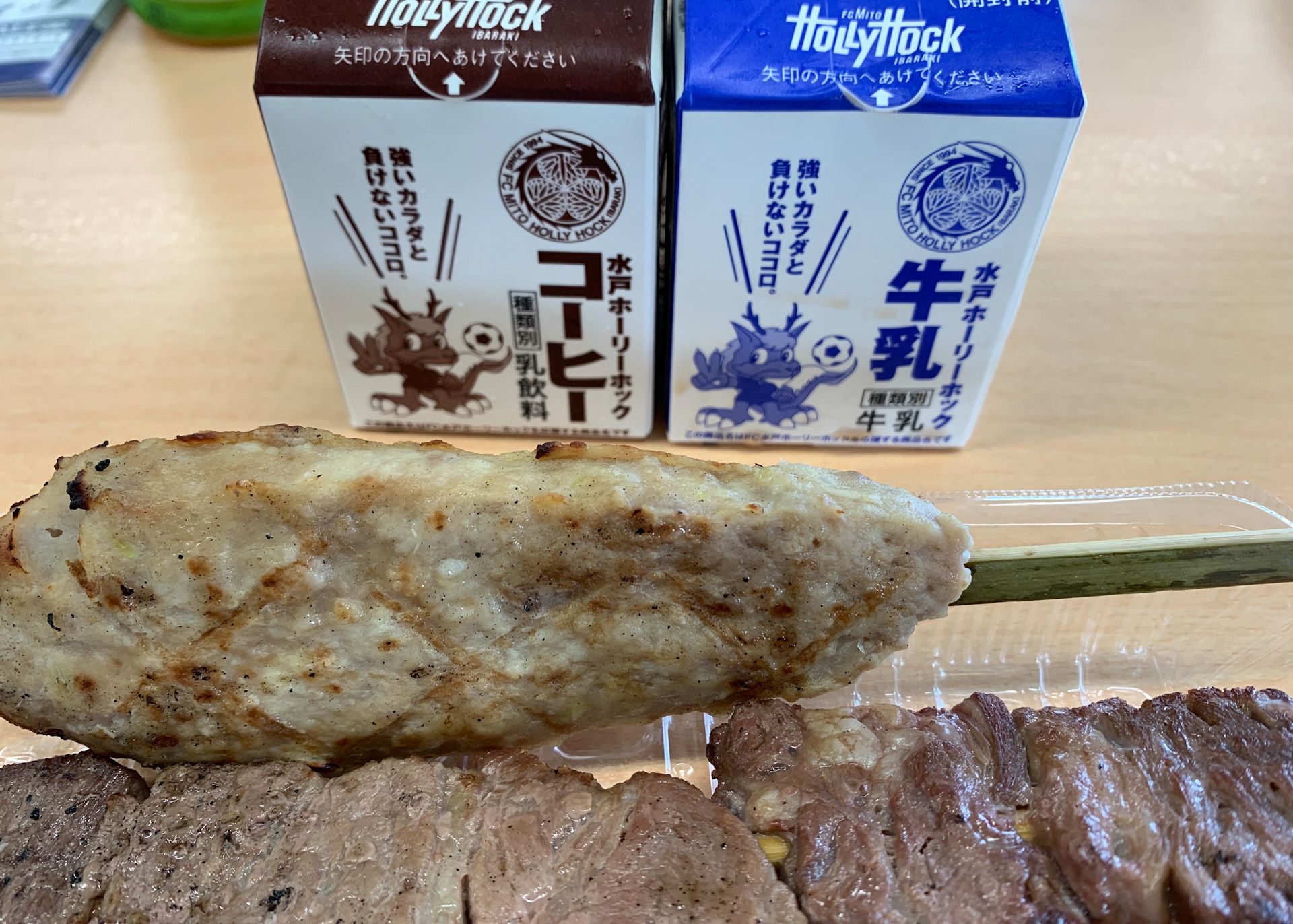 20190924_harahiromi2_stameshi