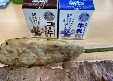 20190924_harahiromi2_stameshi