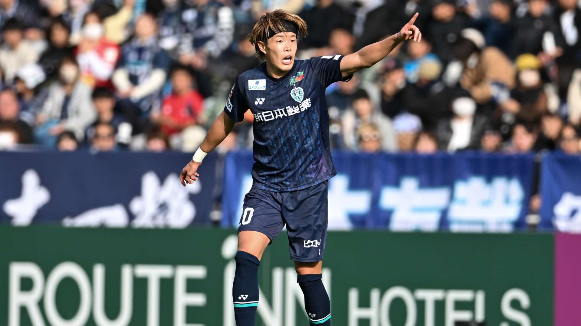 Tomoya Ando Fukuoka 11302025