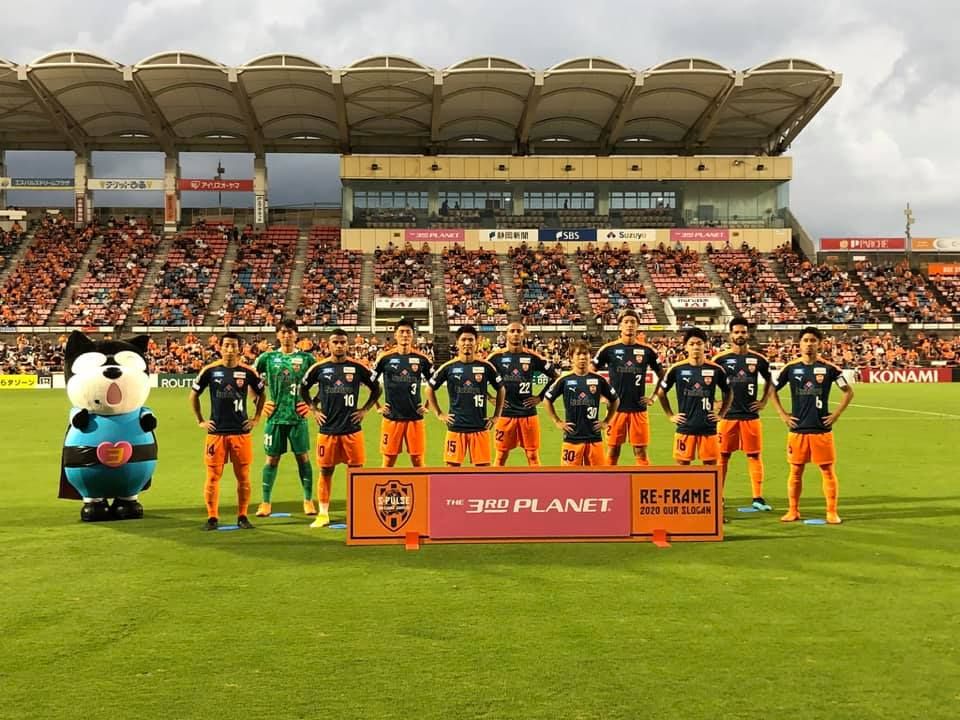 ชิมิสุ เอสพัลส์