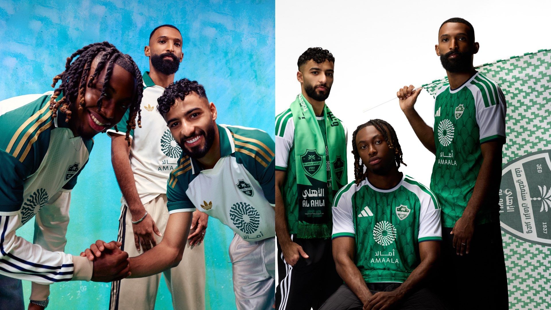 Al Ahli 2025-2027 kit
