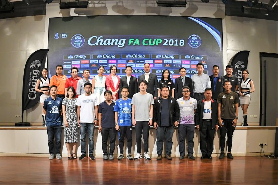 ช้างเอฟเอคัพ รอบ 32 ทีม