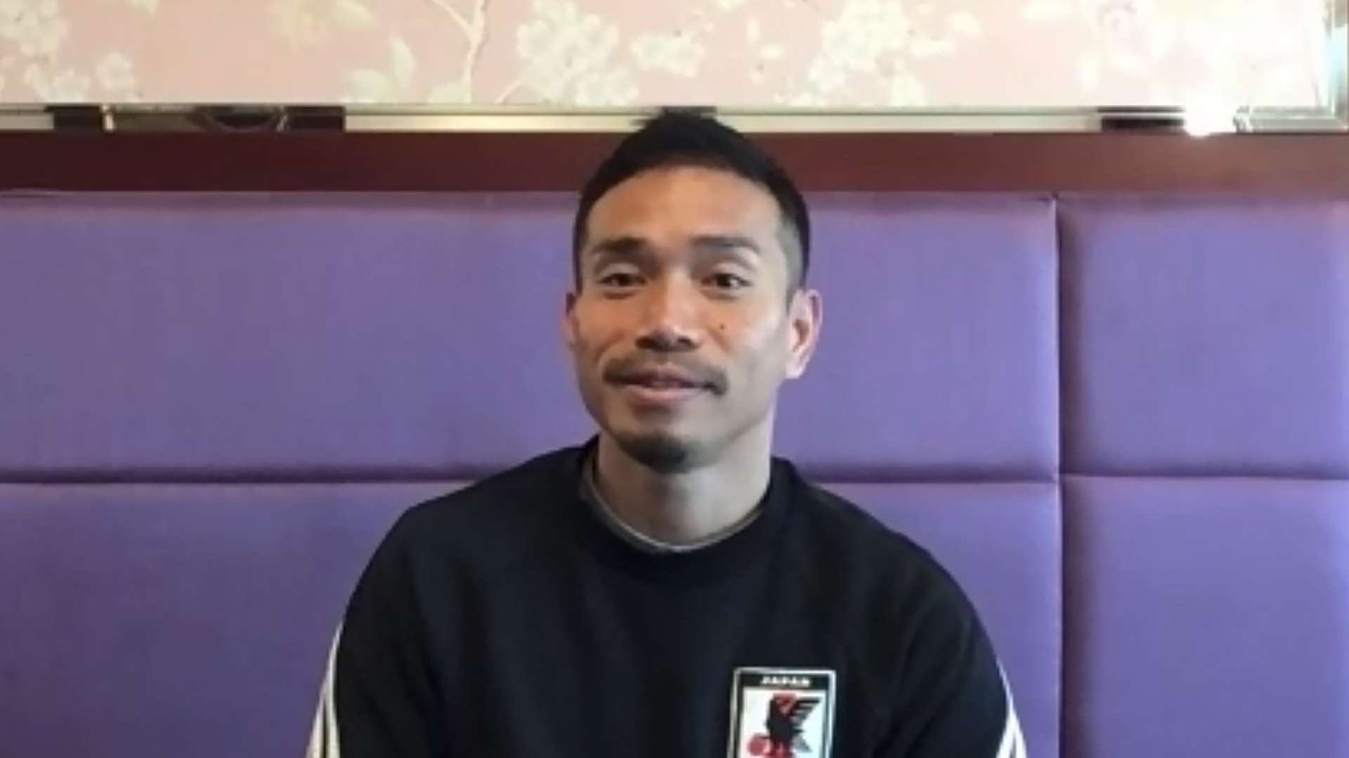 nagatomo