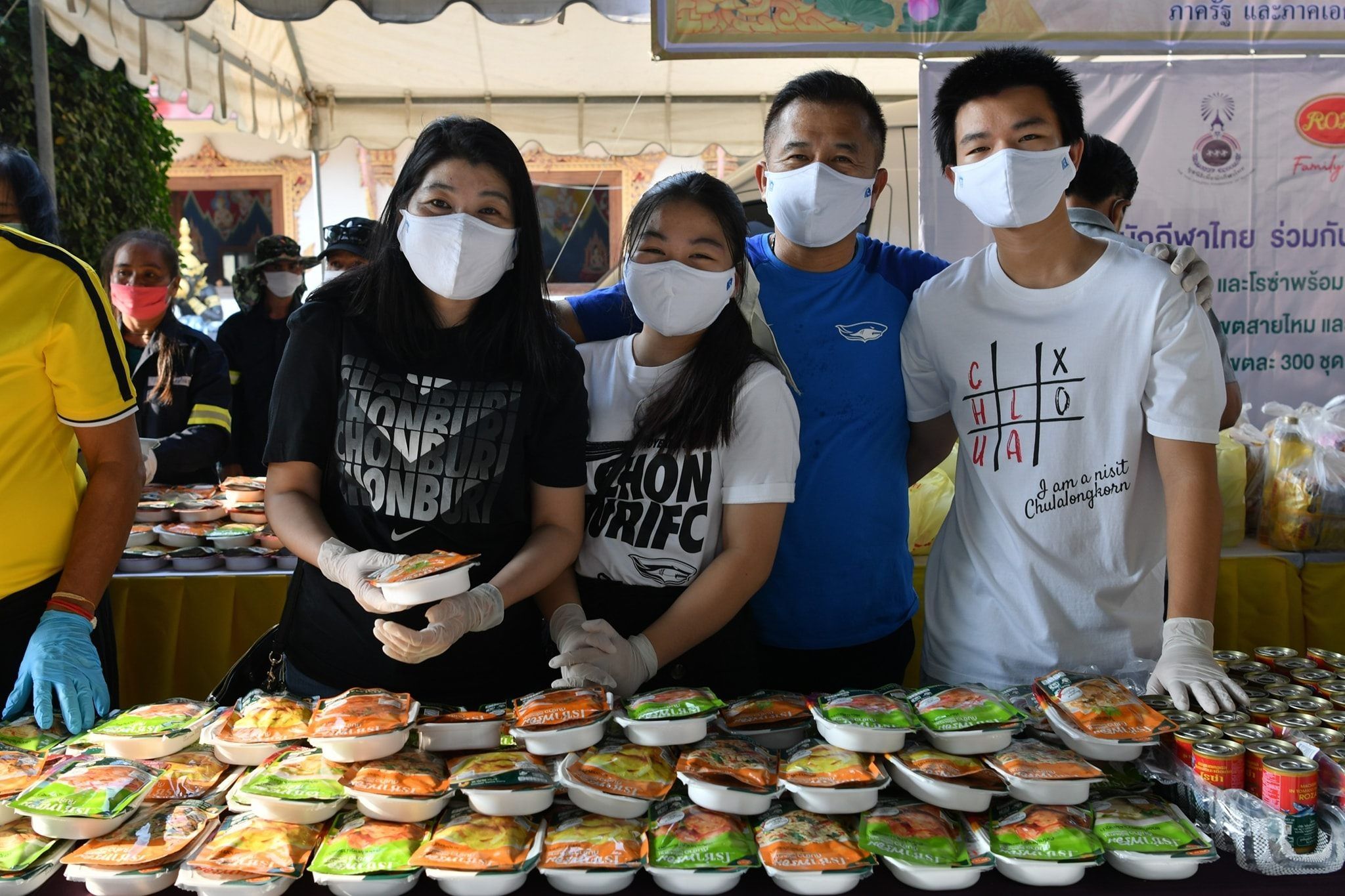 สะสม พบประเสริฐ