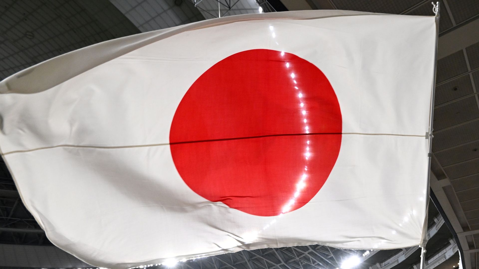 Japan Flag
