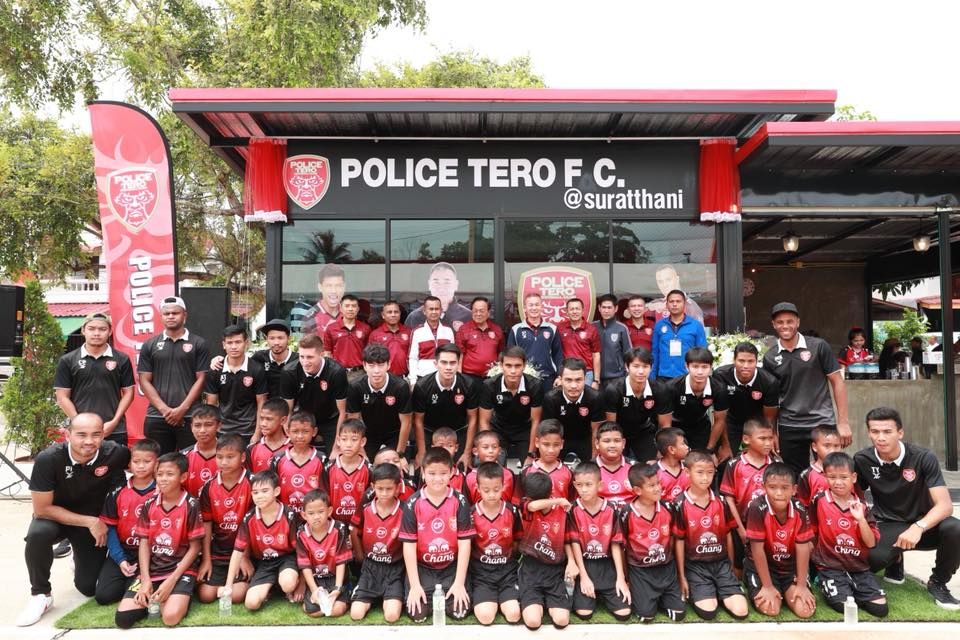 Police TERO FC