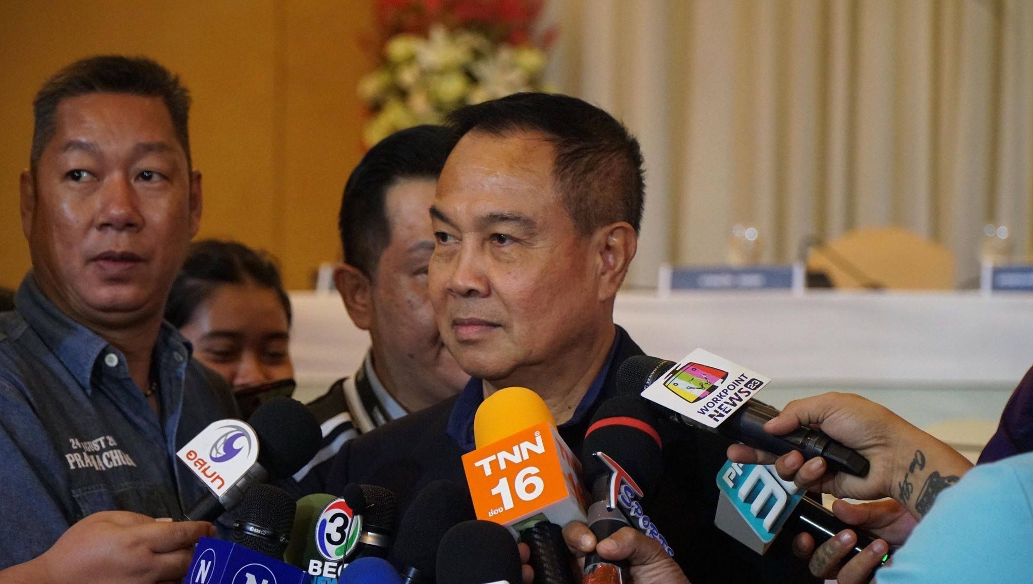 พล.ต.อ.ดร.สมยศ พุ่มพันธ์ม่วง