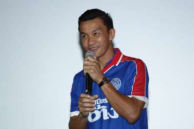 เชื่อที่จะชล