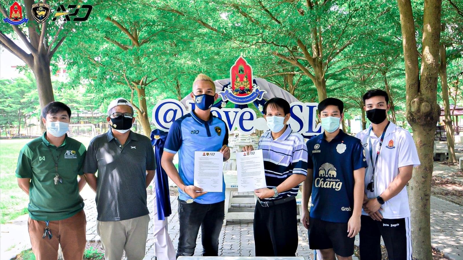 APD x รร.รัตนโกสินทร์สมโภช ลาดกระบัง