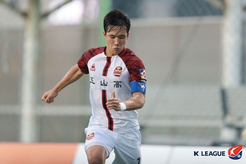 서울 이태석 오산고