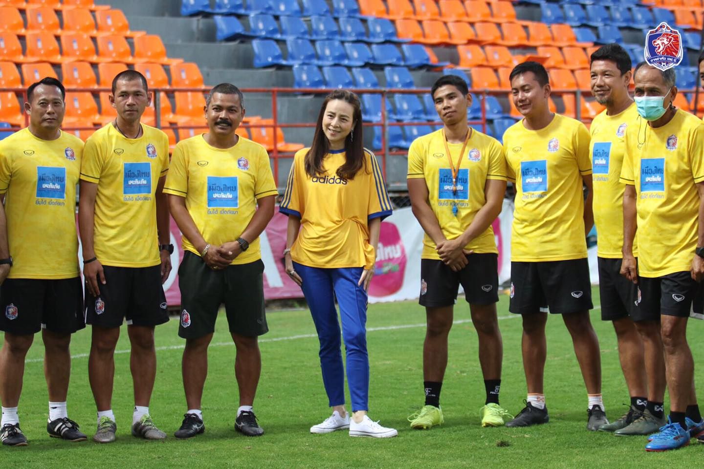 ท่าเรือ