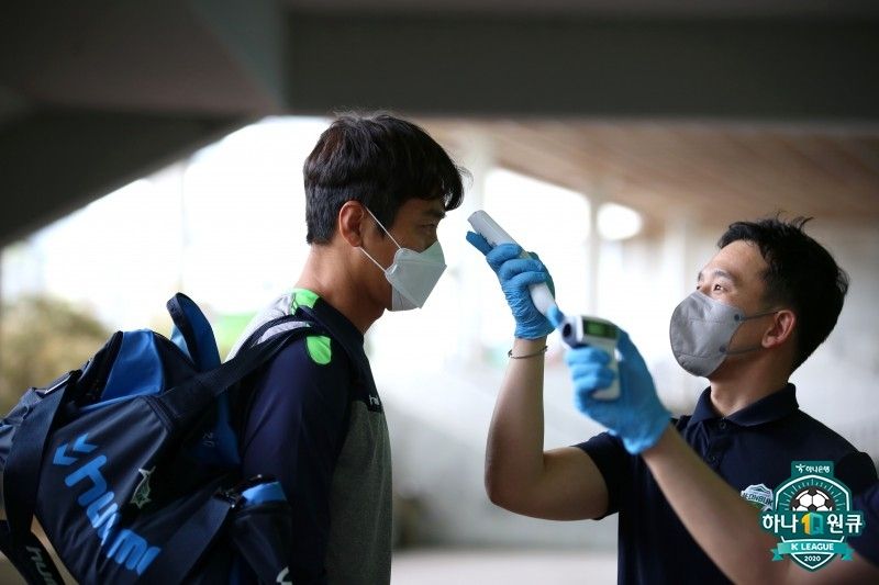 이동국 발열체크