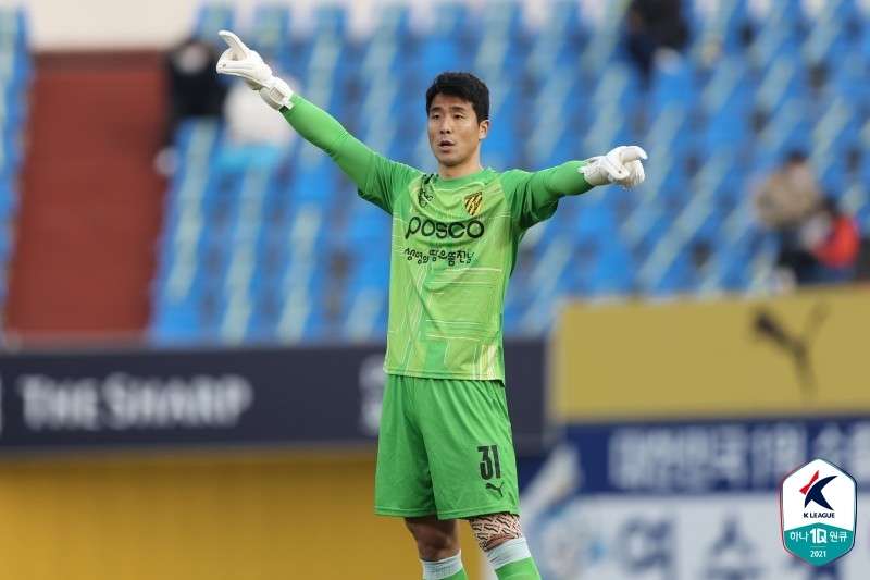 전남 김다솔 골키퍼