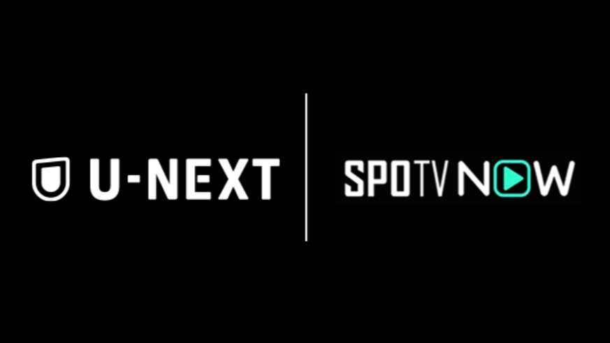 U-NEXT-SPOTV NOW