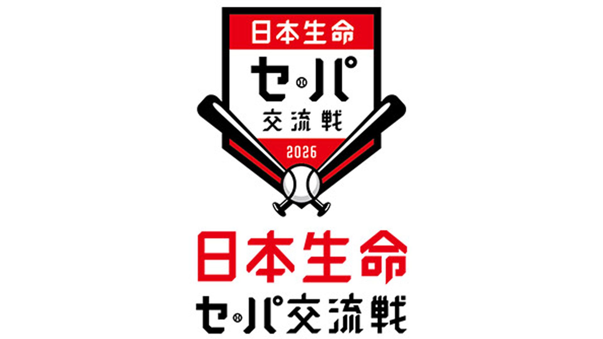npb interleague 2026