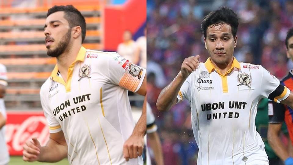 วิกเตอร์ คาร์โดโซ - จอนาตา แวร์ซูร่า