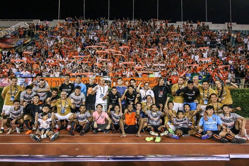 เชียงราย ยูไนเต็ด