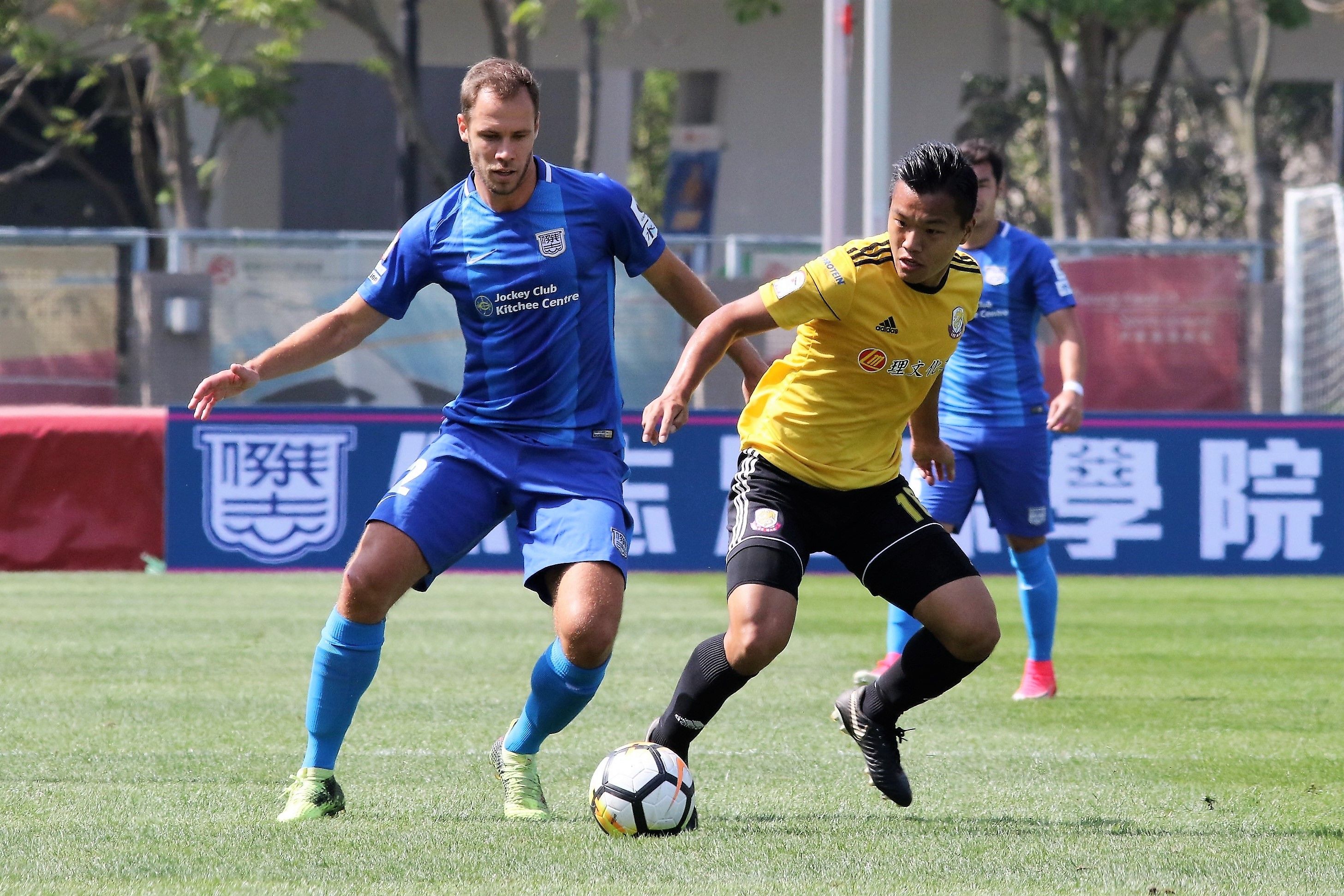 Fa Cup, Kitchee 4：3 won over Lee Man.