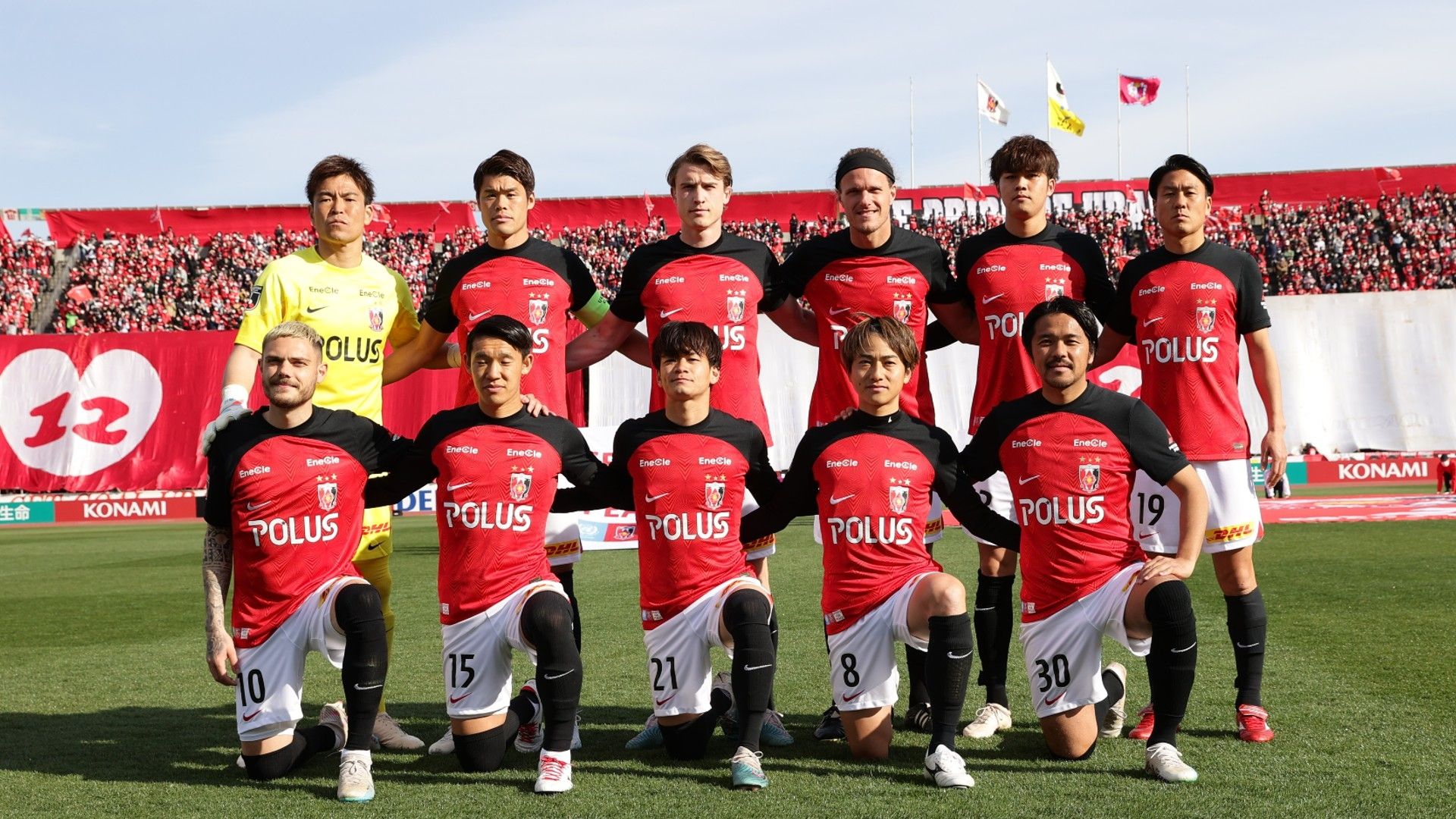 urawa-team photo-2023