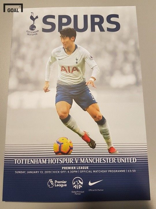 손흥민(토트넘)