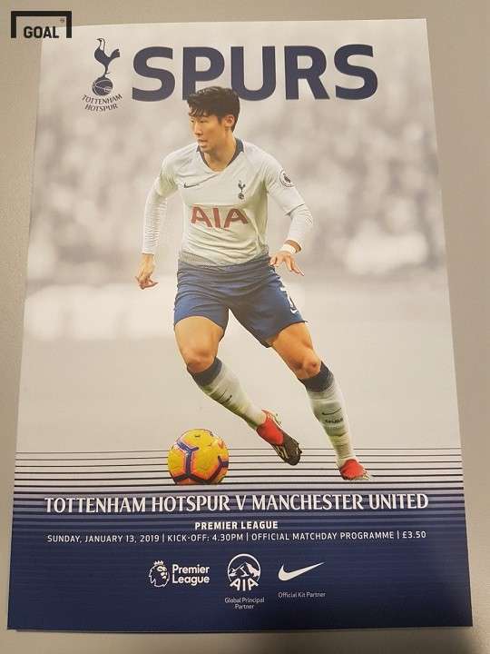 손흥민(토트넘)